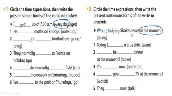 CLASS 6. PRESENT SIMPLE & PRESENT CONTINUOUS