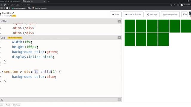 2020 02 26, 프론트, 개념, CSS, nth-child, first-child, last-child смотреть онлайн