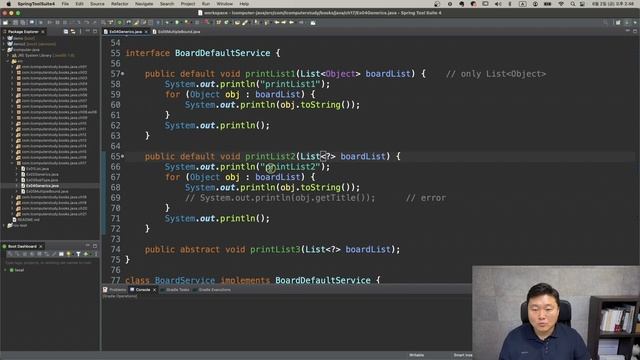 [자바 강의] 17-4. 제네릭스 무제한 와일드카드 (Unbounded Wildcards, Java) смотреть онлайн