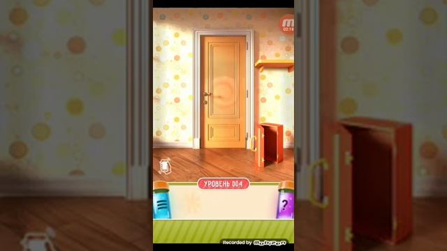 100 DOORS PUZZLE BOX смотреть онлайн