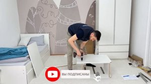 Сборка письменного стола | Стол Школьник | Стол для школьника | Дом кроваток