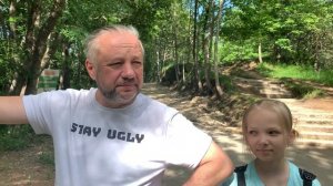 Отзыв о санатории «Джинал», г. Кисловодск, 2021 г.