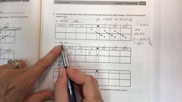 Eureka math grade 5 module 1 lesson 1 homework смотреть онлайн