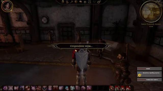 Dragon Age Origins Часть 73►【Ритуал Морриган】 смотреть онлайн