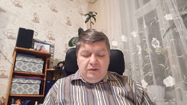 Деяния Апостолов 24 глава смотреть онлайн