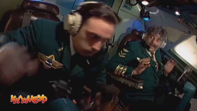 Журнал Каламбур. Лучшие эпизоды. Calambur. Best Episodes.