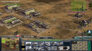 генералы контра 007  2 против 4   играю за лазерного генерала