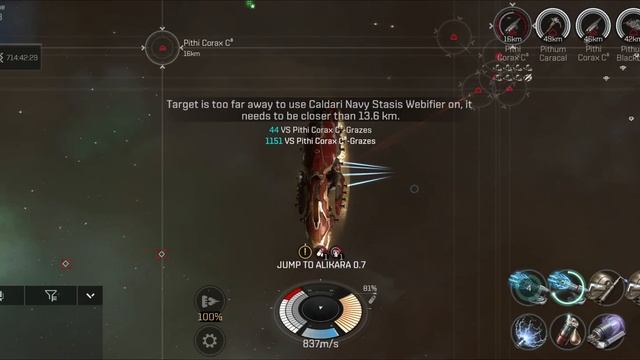 Eve Echoes - Oracle 2 смотреть онлайн