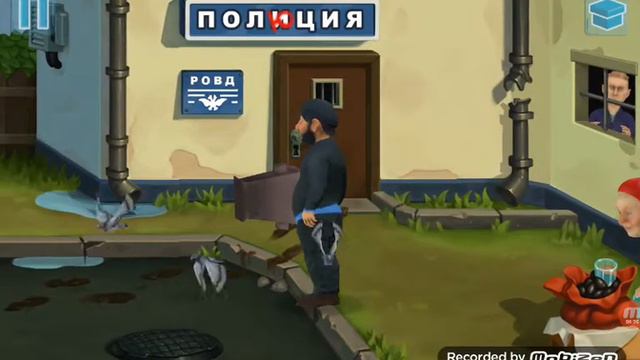 Как быстро пройти игру *бородач #1* смотреть онлайн