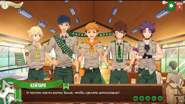 лагерь для самых лучших друзей (Camp Buddy) стрим смотреть онлайн