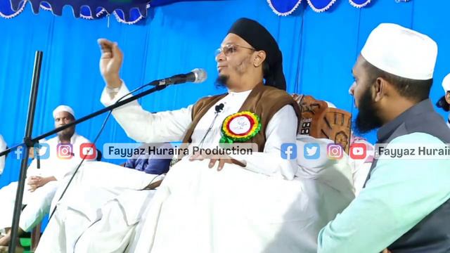 80 Saal Ke Umr Me Quran Seekhkar Hafiz Bane Gujrat Ke Ek Buzurg | Hazrat Maulana PM Muzzammil Sahab смотреть онлайн