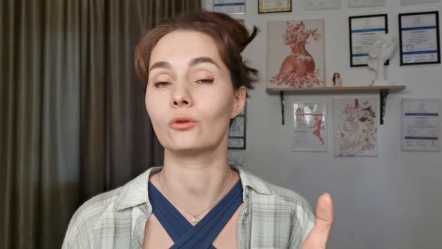 Сколько времени вы занимаетесь для себя. Польза для себя и для клиентов. Ольга Еремина. смотреть онлайн