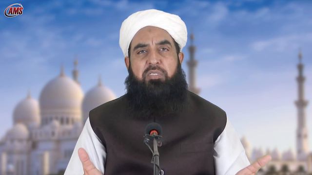 Al Fiqh ul Akbar 05 - الفقہ الاکبر سبق نمبر پانچ - Molana Ilyas Ghuman DB смотреть онлайн