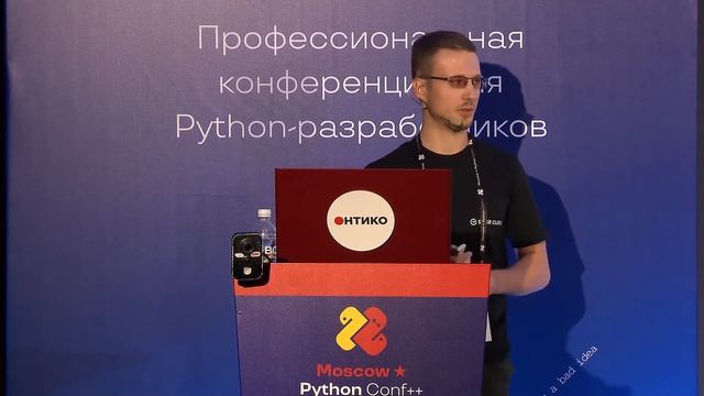 Я знаю, что вы логируете неправильно / Никита Корольков