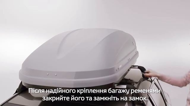 Как установить багажный контейнер Toyota смотреть онлайн