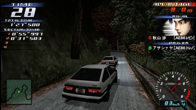 AE86 Trueno vs AE86 Levin | Initial D Street Stage | Shomaru смотреть онлайн