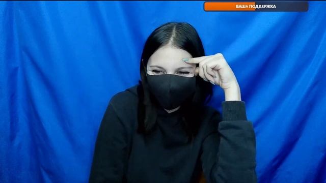 Про школу, оценки и вас. (СТРИМ) смотреть онлайн