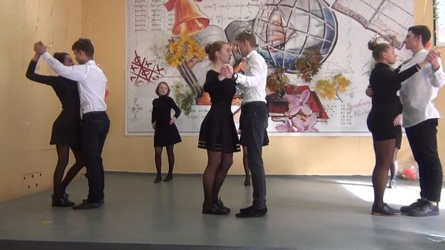 Танец от 11б смотреть онлайн