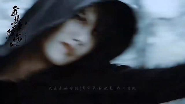 шикарный клип из Доуина/ Затерянная гробница: последние хроники #ultimatenote #zhangqiling #wuxie