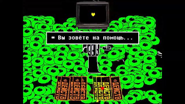 Мега Омега Флауи Хард Босс смотреть онлайн