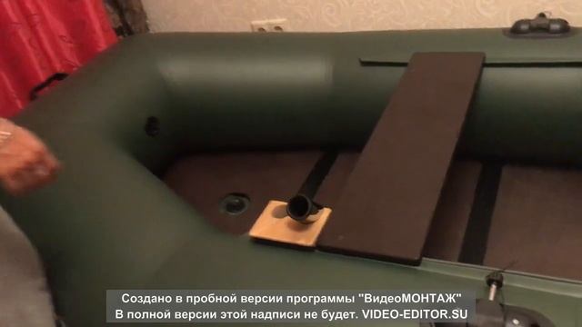Обзор ПВХ лодки Аква 2900 смотреть онлайн