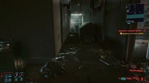 Cyberpunk 2077 «Романтик с большой дороги» как найти и получить байк банды Тигриные когти.