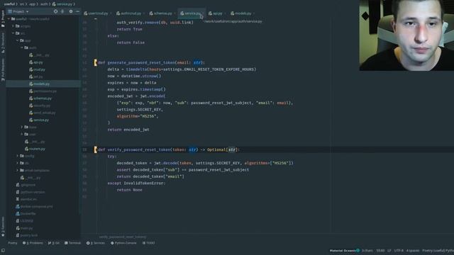 Рефакторинг кода - FastAPI