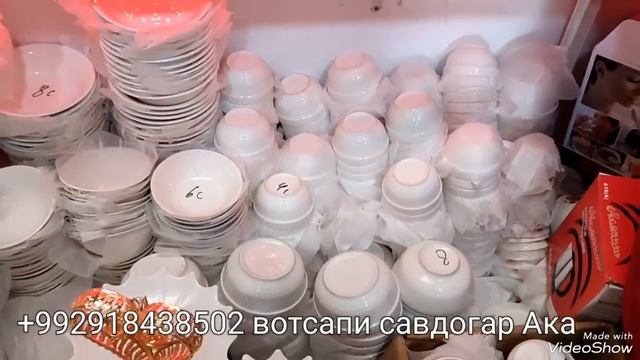 НАРХИ ПОСУДАХОИ НОВИНКА, ЛАЛИХОИ ОШИ 8 СОМОН ШУД, ЧОЙНИК 25 СОМОН смотреть онлайн