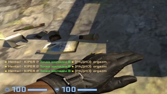 КАК СДЕЛАТЬ КАСТОМНОЕ РАДИО!? #CSGO #ФИШКИ #радио #cs go #cs смотреть онлайн