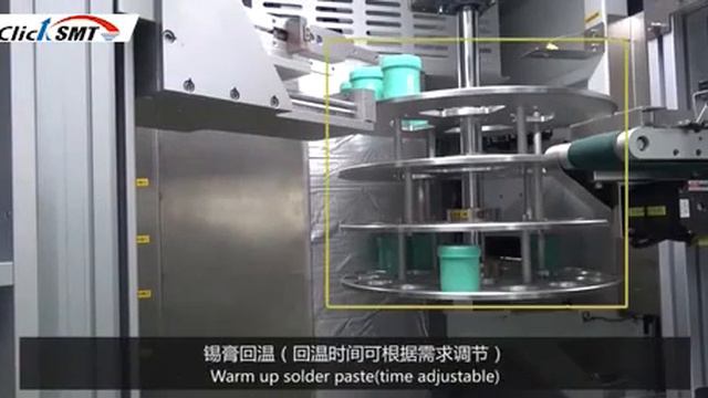 Сиcтема для хранения паяльной пасты SodStro-300 смотреть онлайн