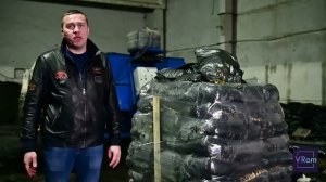 Компания Торадо - производитель покровной почвы для шампиньона