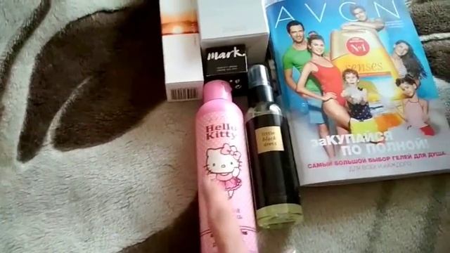 Влог//Пятёрочка//Эйвон//Халява