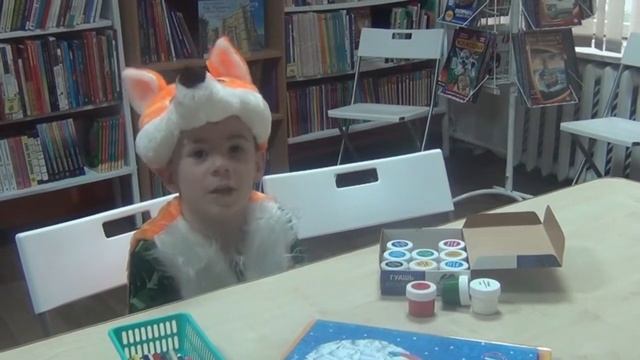 Библиотека: известное и неизвестное смотреть онлайн