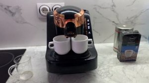 Кофе по Турецки, Туркиш кофе, Turkish coffee, кофеварка ArZum OKKA