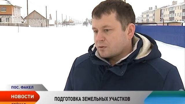 К земельным участкам в Нарьян-Мар Вилладж провели газ и электричество смотреть онлайн