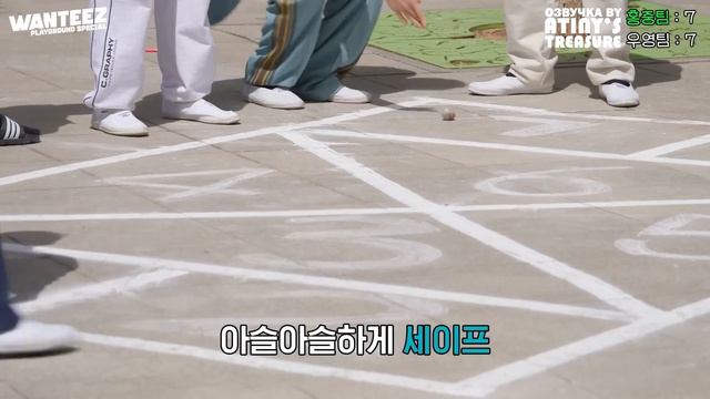 [Озвучка by ATINY'S TREASURE] WANTEEZ EP. 23 | ATEEZ смотреть онлайн