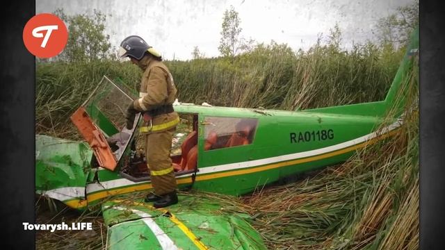 Под Тверью упал самолет. Пострадали ребёнок и взрослые смотреть онлайн
