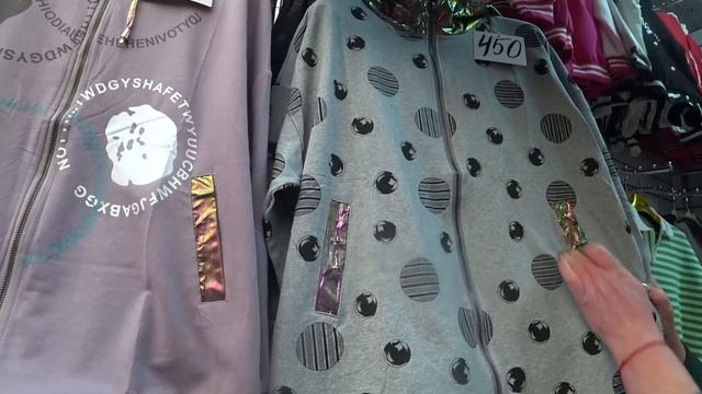 САДОВОД/ПЛАТЬЯ ЛЕН/ФУТБОЛКИ/КОСТЮМЫ /ФАБРИЧНЫЙ КИТАЙ/НА СТ6-49/ТРЕНДЫ СЕЗОНА