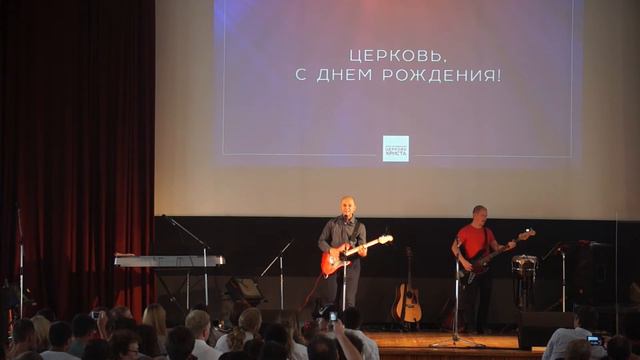 Александр Бичурин и ко смотреть онлайн