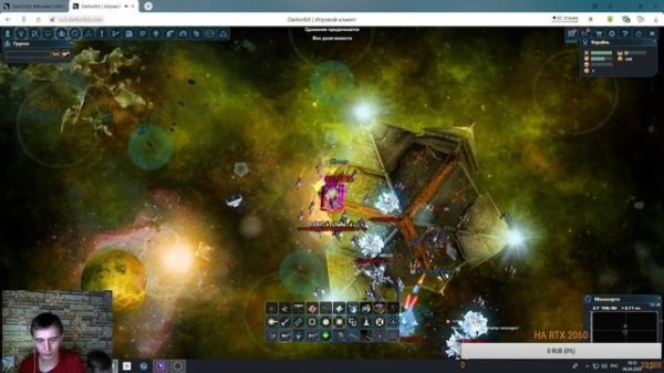 Dark Orbit !!! Dark orbit | прохождение порта x7