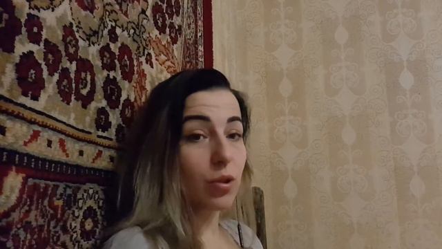 Карта дня на 1 февраля 2020г смотреть онлайн