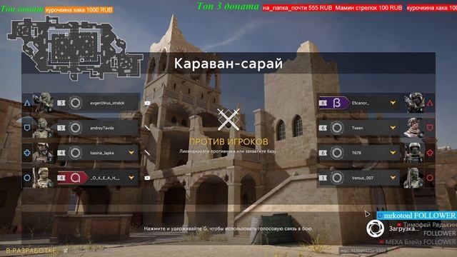 КАЛИБР/ОБТ. Смотрим во что превратилась игра? смотреть онлайн