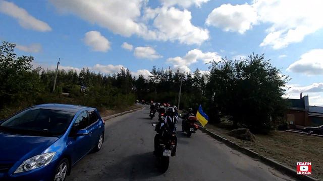 Ось так виглядає місто Ізюм смотреть онлайн