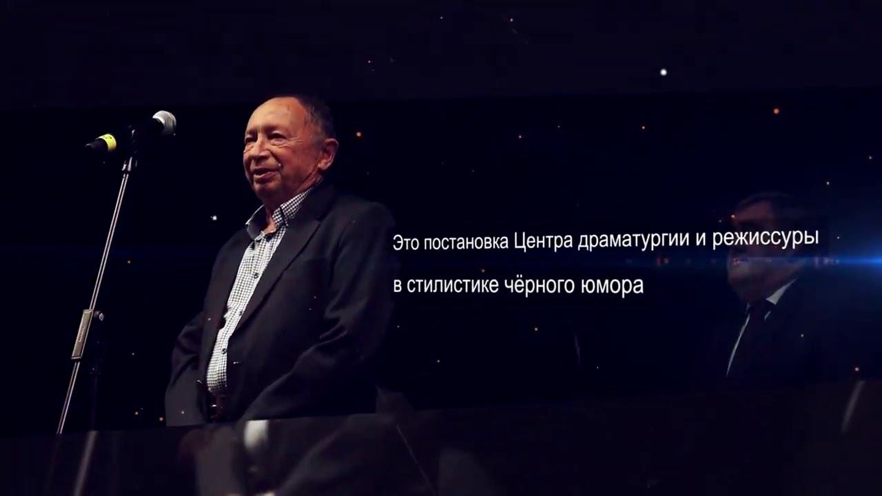 «Однорукий из Спокана» смотреть онлайн