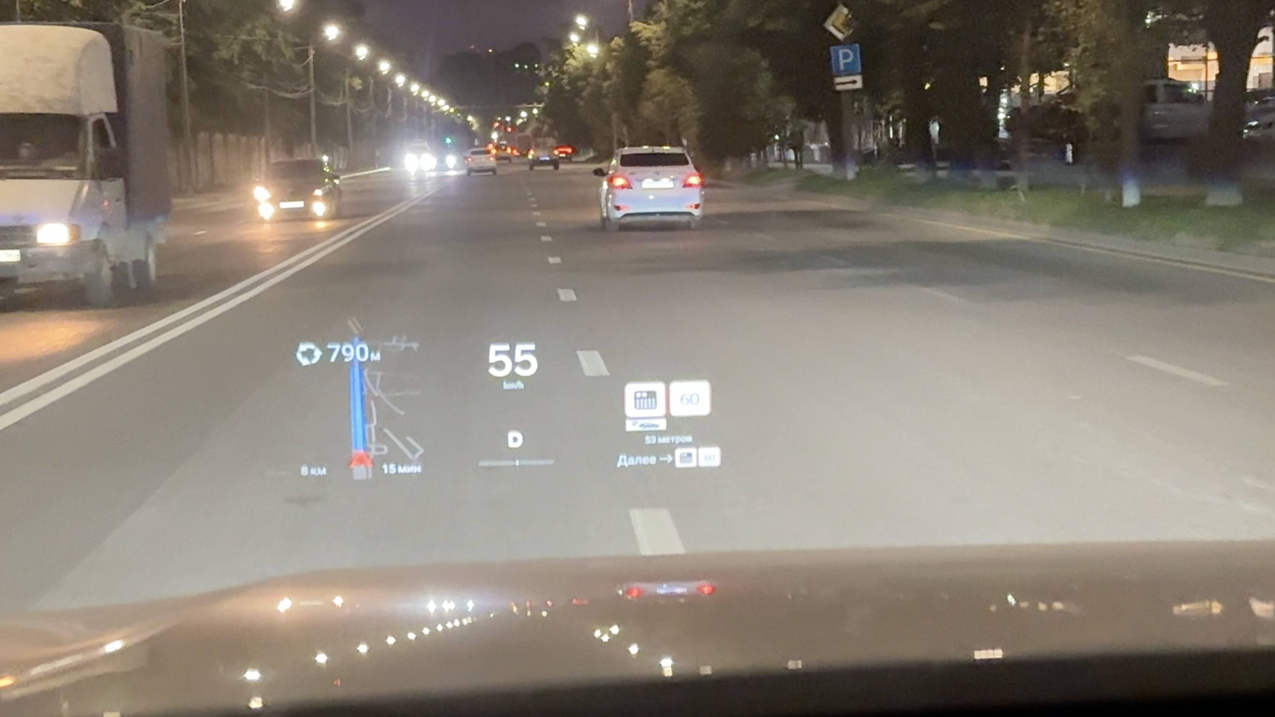 Долгожданный правильный яндекс навигатор на проекцию в LiAuto