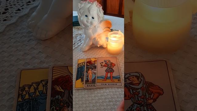 Близнецы. Таро прогноз на октябрь 2023./Twins. Tarot forecast for October 2023. смотреть онлайн