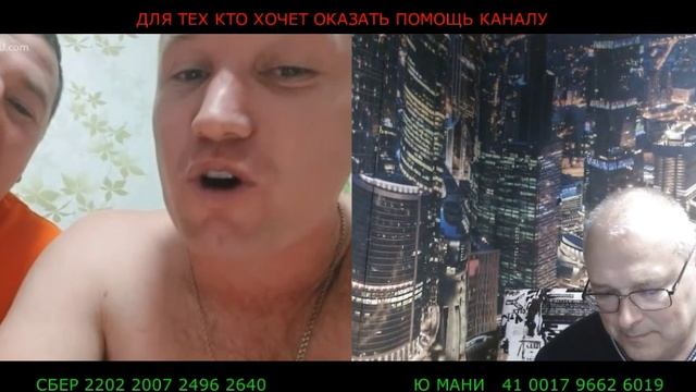 Жалкие потуги смотреть онлайн