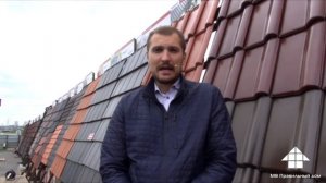 Сколько стоит крыша (кровля)