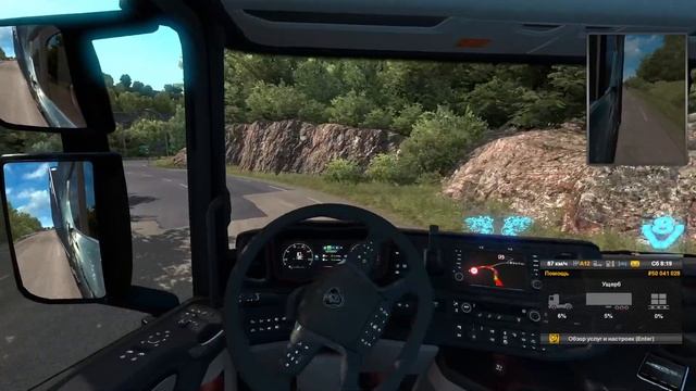 Шашки в ETS 2 на скорости 160км/ч смотреть онлайн