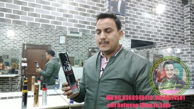 Hairspray Products Knowledge / Hairstyling Hairspray Knowledge #tafthairspay#Schwarzkopf#getsby